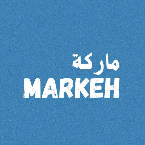 Markeh